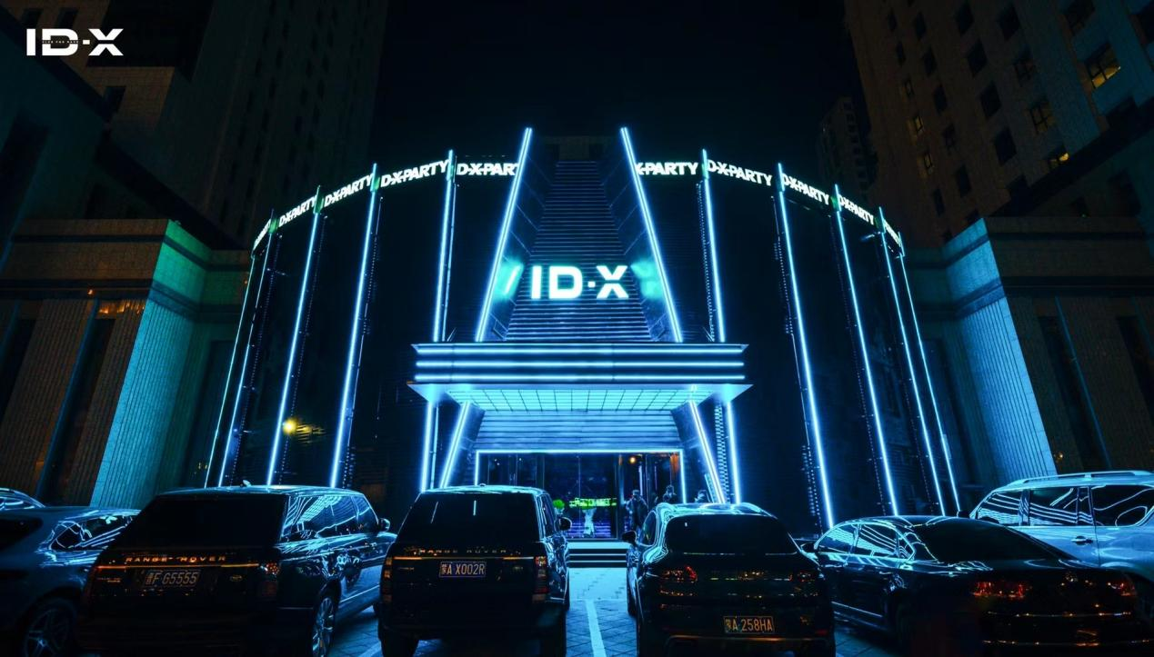 Hohhot ID-X CLUB bar sound system provided by Ma Teng Audio(图1)